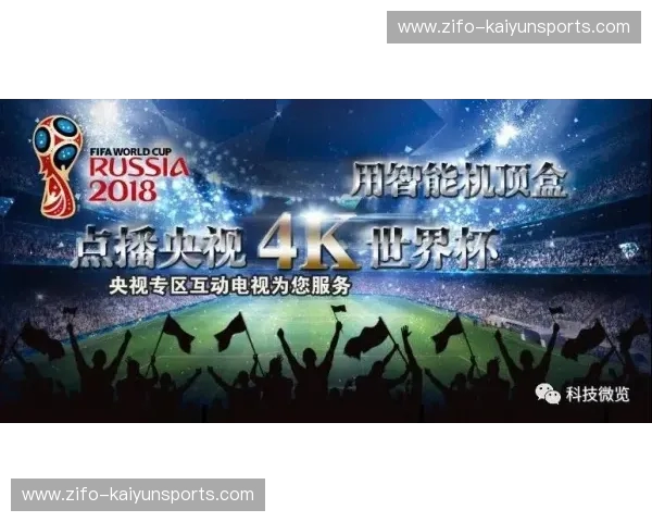 资讯NHL:把每一场比赛变成你的专属记忆 资讯NHL:把每一场比赛变成你的专属记忆