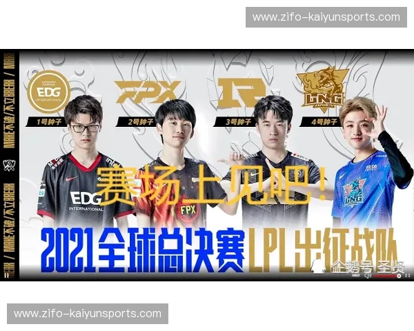 橙色风暴的咆哮：布里斯班狮吼vs联赛诸强的宿命博弈与荣耀征途