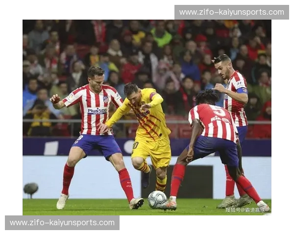 战火重燃!马竞vs巴萨,一场决定西甲格局的巅峰对决 战火重燃!马竞vs巴萨,一场决定西甲格局的巅峰对决